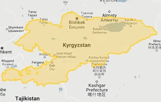 Kyrgyzstan Shape